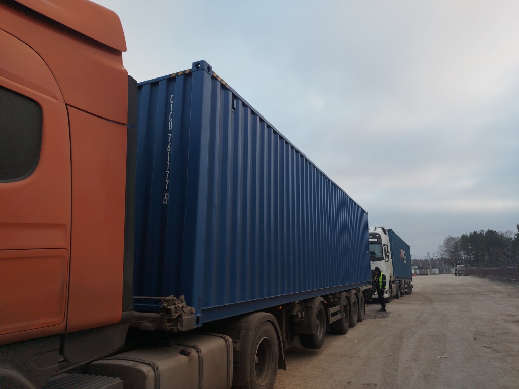 Морской контейнер CICU7611775