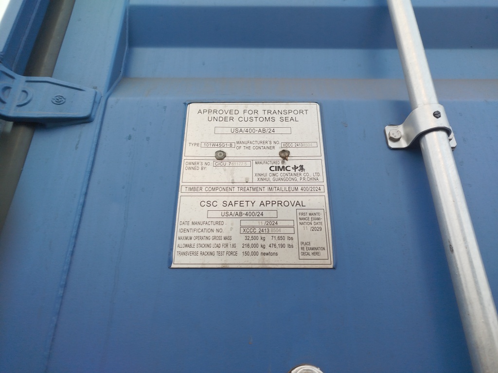 Морской контейнер CICU7611775