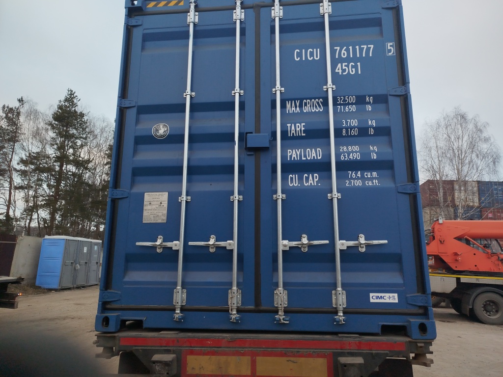 Морской контейнер CICU7611775