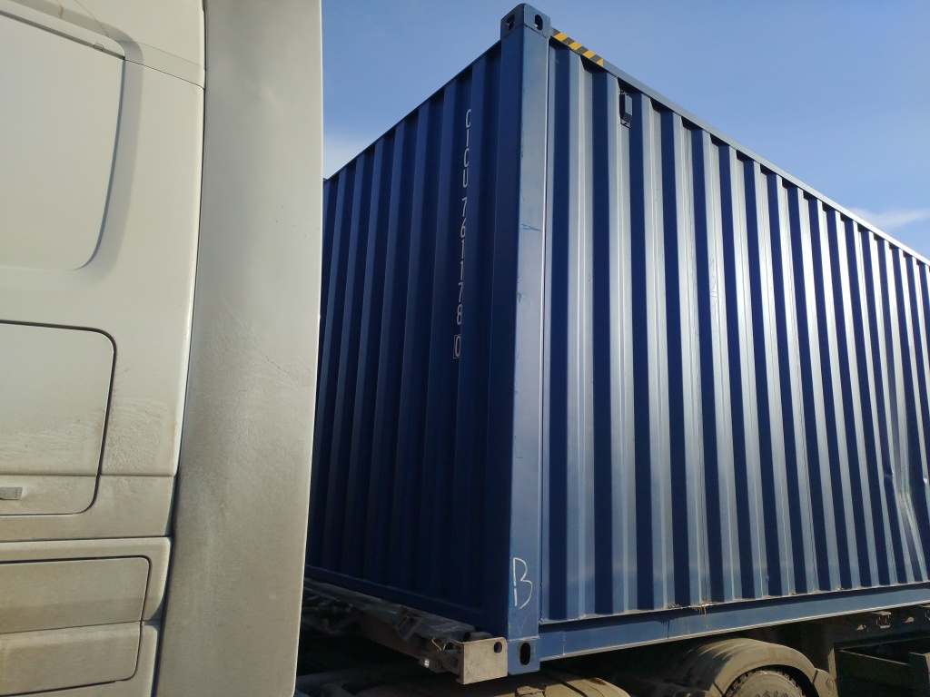 Морской контейнер CICU7611780