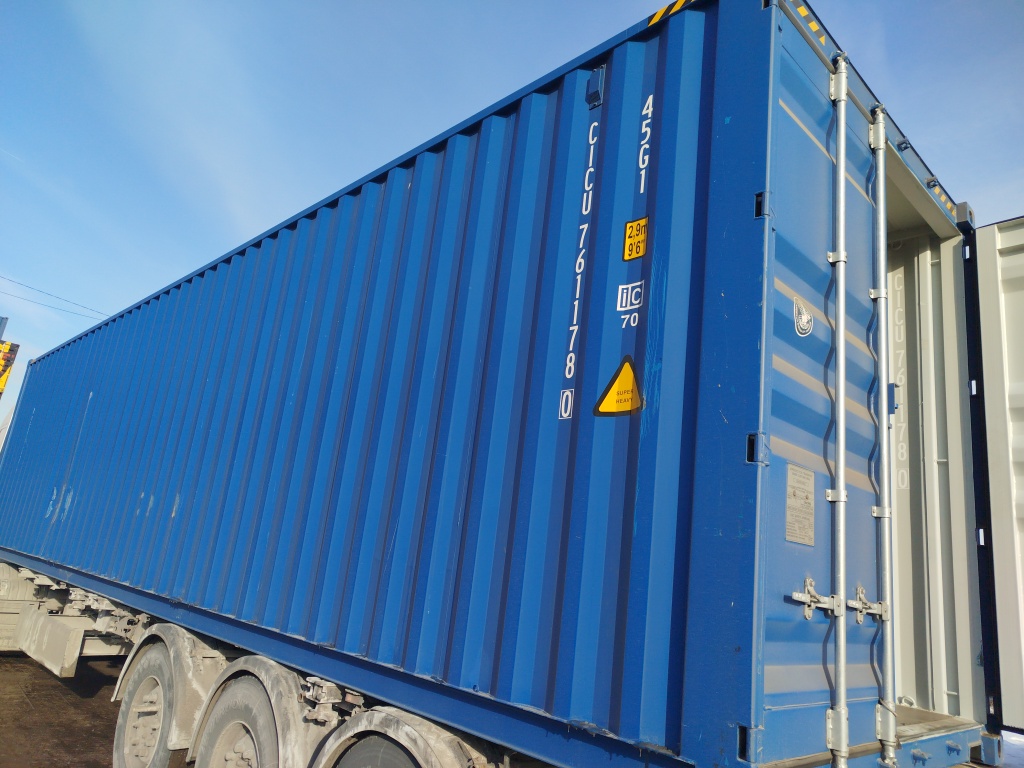 Морской контейнер CICU7611780