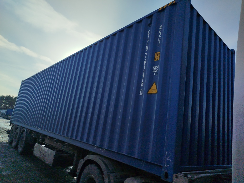 Морской контейнер CICU7611780