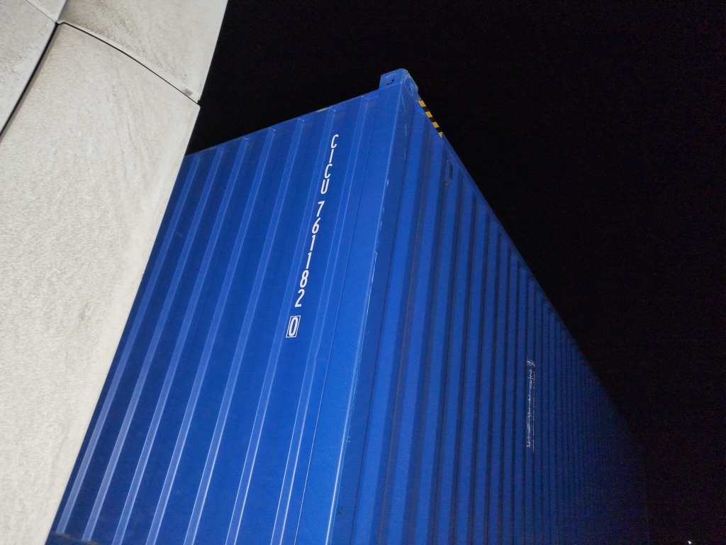 Морской контейнер CICU7611820