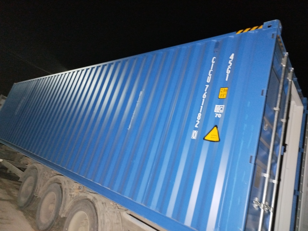 Морской контейнер CICU7611820