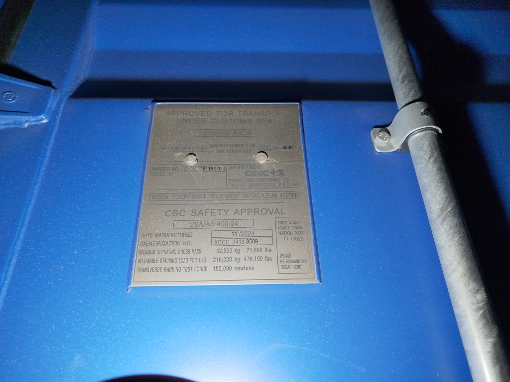 Морской контейнер CICU7611820