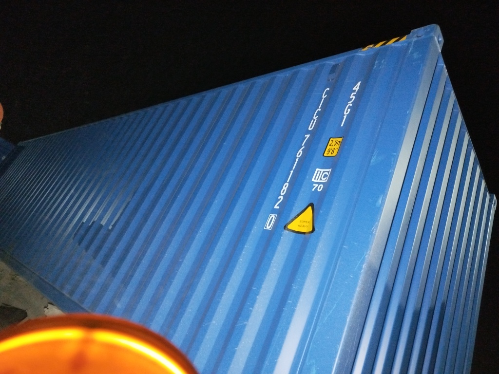 Морской контейнер CICU7611820