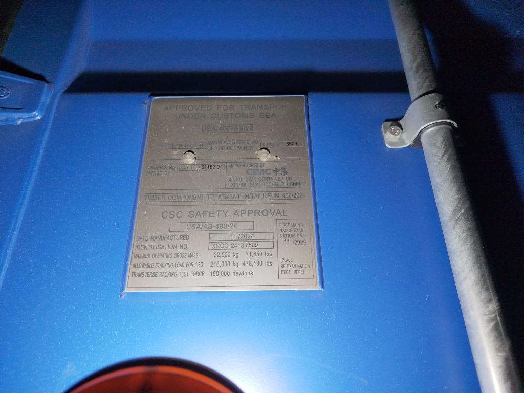 Морской контейнер CICU7611820