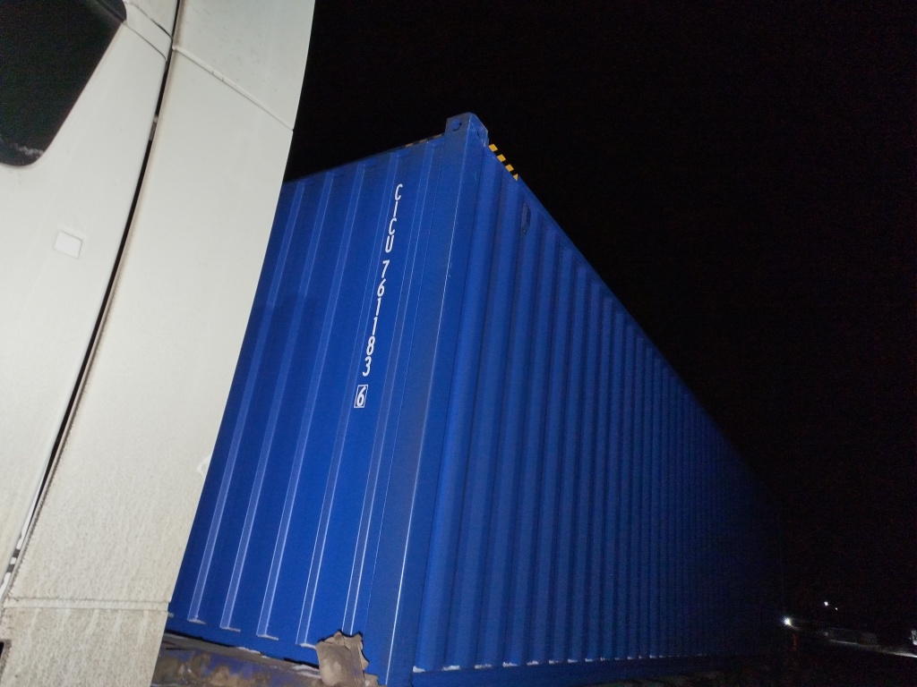 Морской контейнер CICU7611836