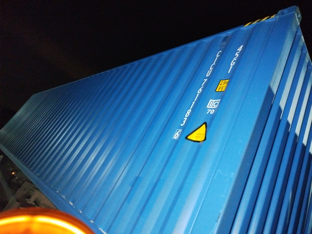 Морской контейнер CICU7611836