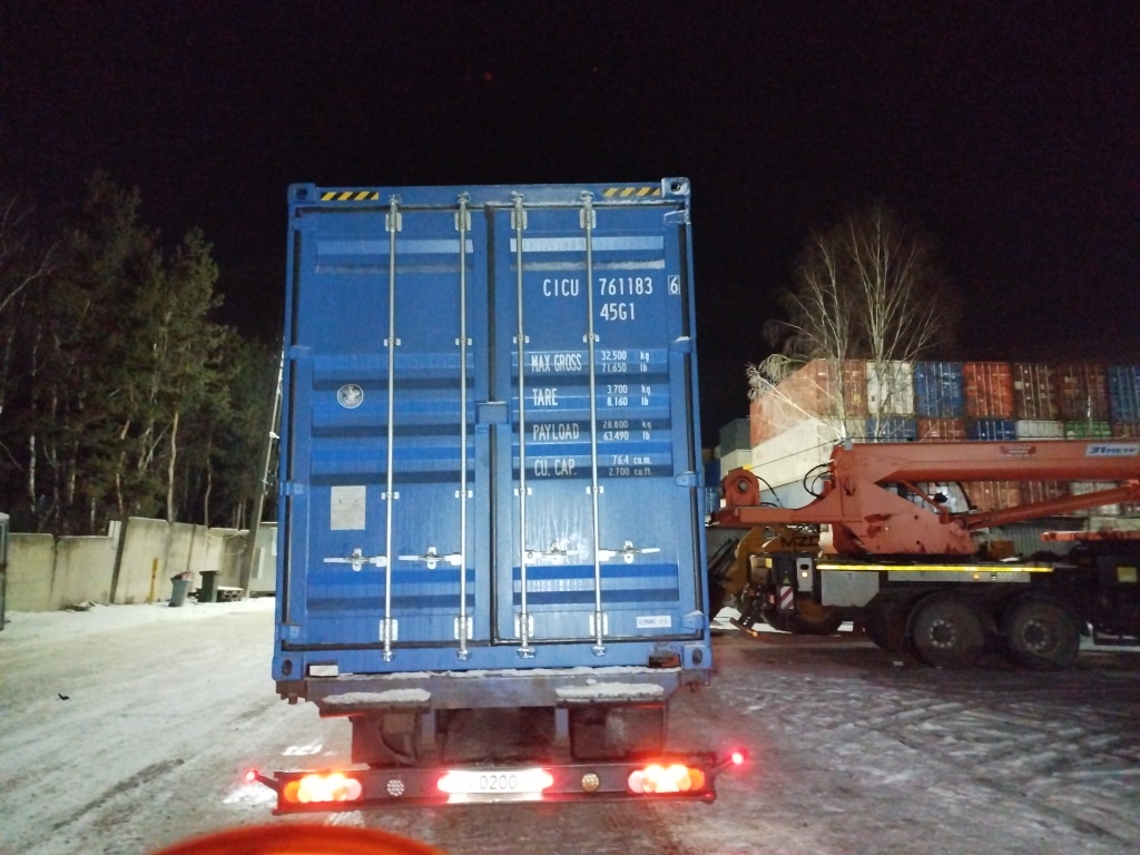 Морской контейнер CICU7611836