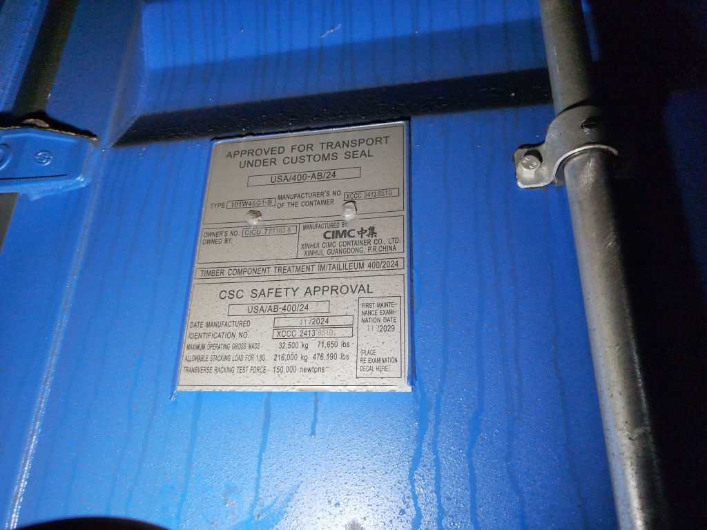 Морской контейнер CICU7611836
