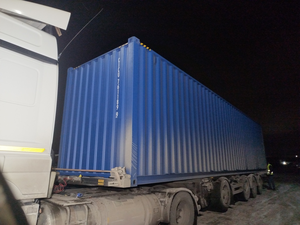 Морской контейнер CICU7611899