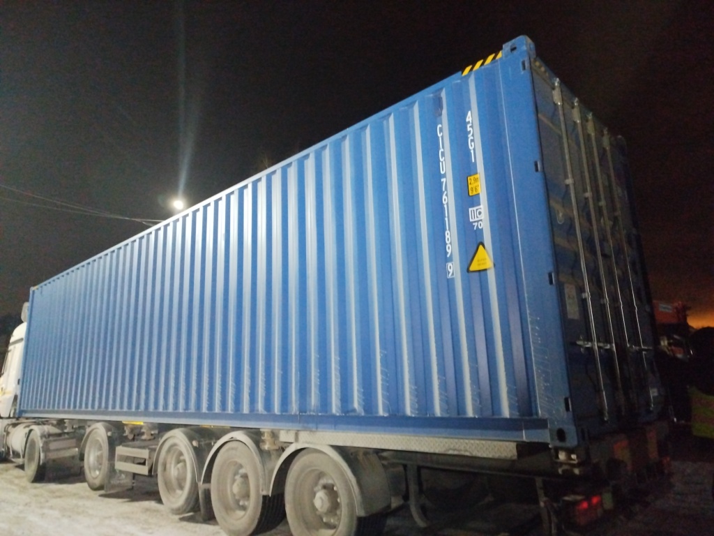 Морской контейнер CICU7611899