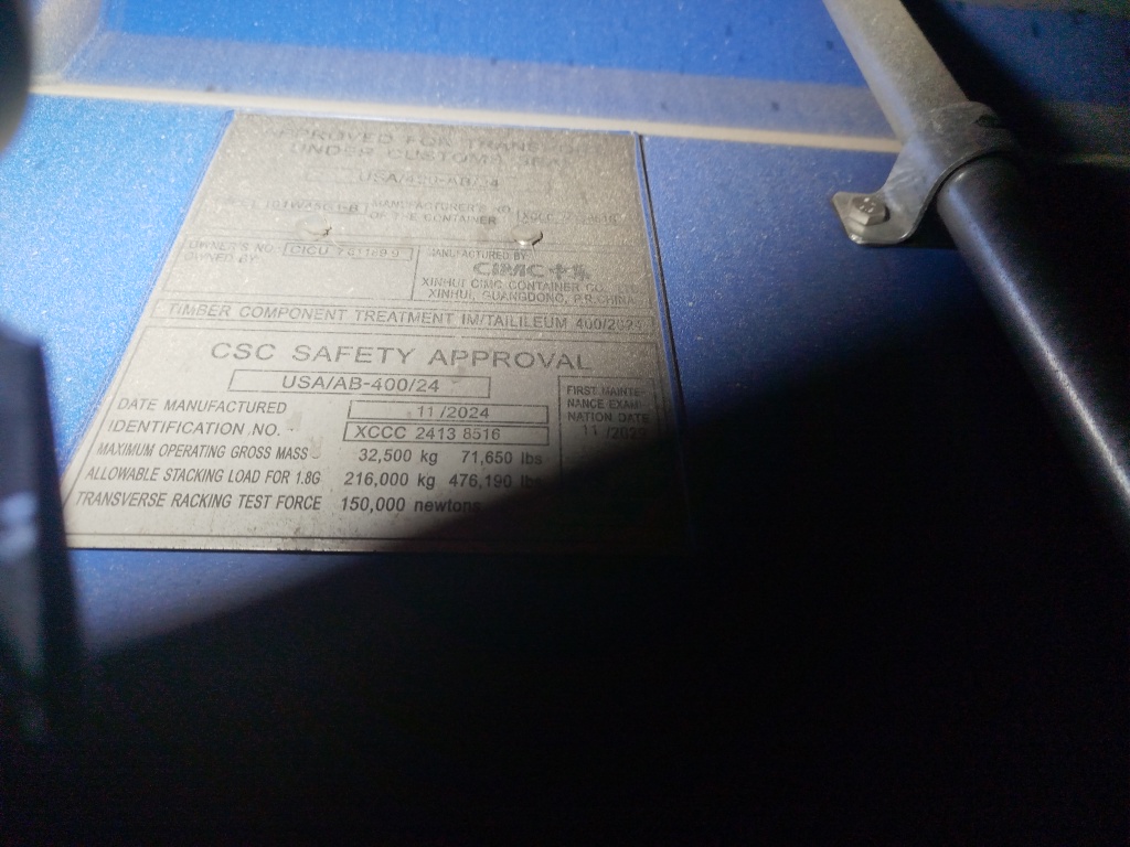 Морской контейнер CICU7611899