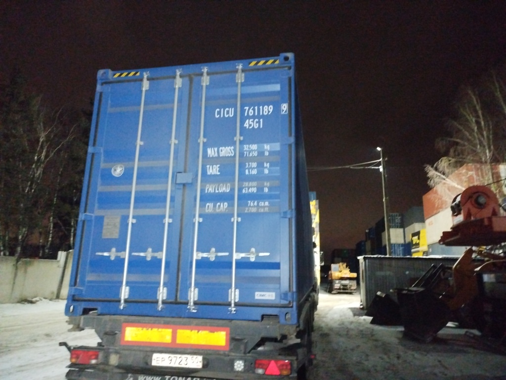 Морской контейнер CICU7611899