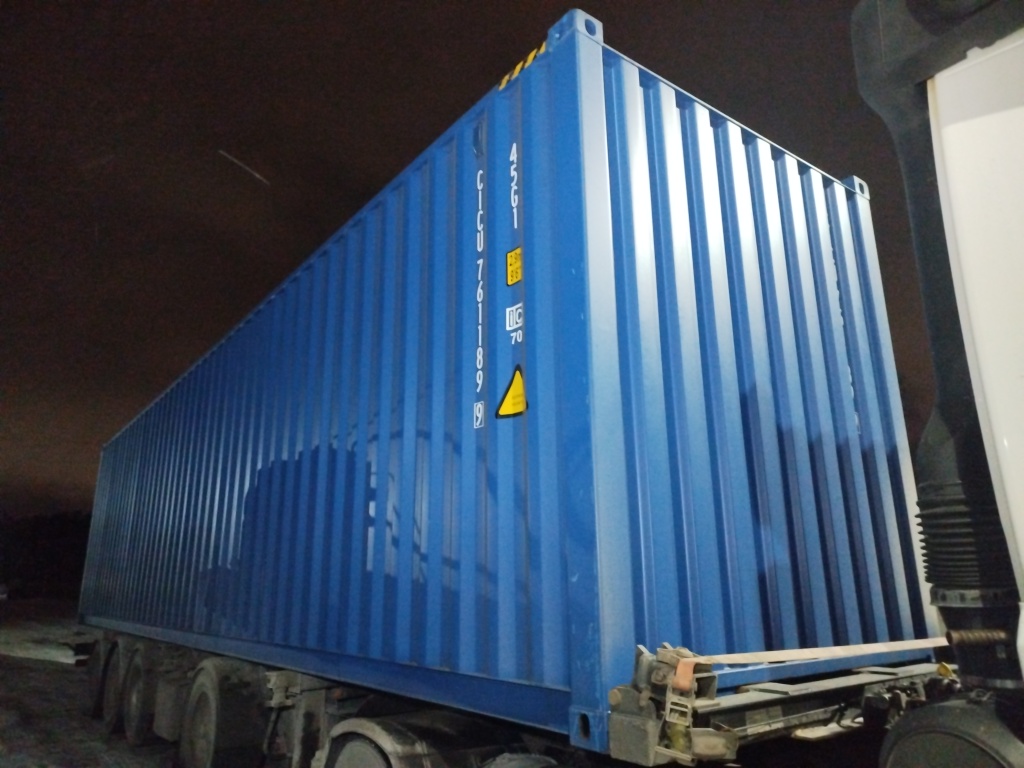 Морской контейнер CICU7611899