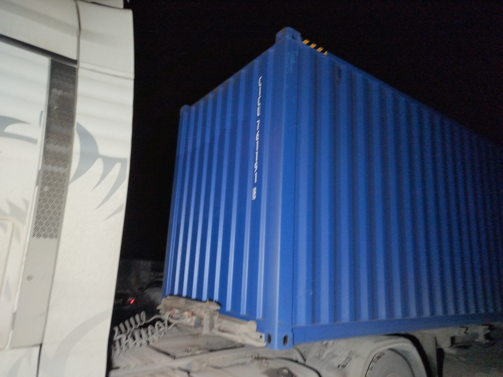 Морской контейнер CICU7611918