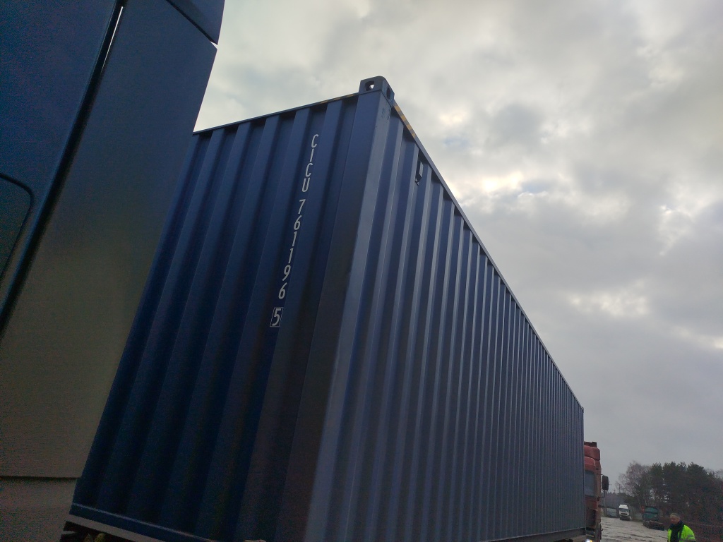 Морской контейнер CICU7611965