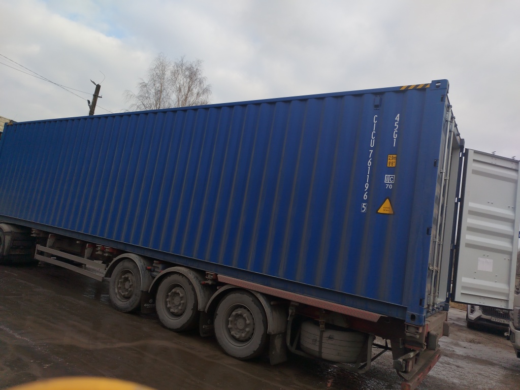Морской контейнер CICU7611965