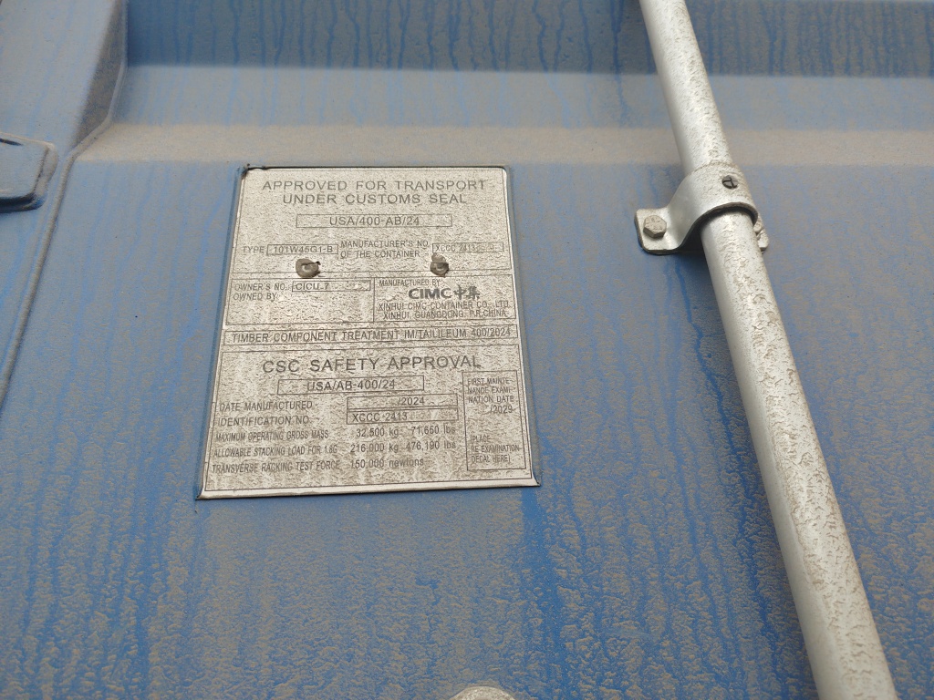 Морской контейнер CICU7611965