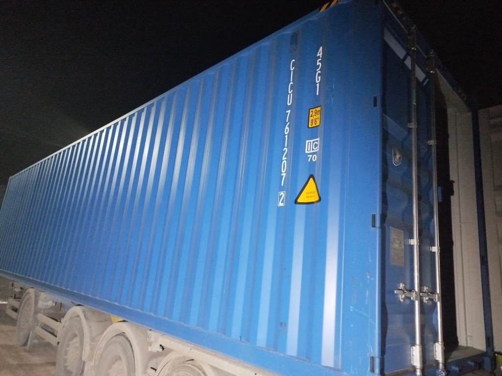 Морской контейнер CICU7612072