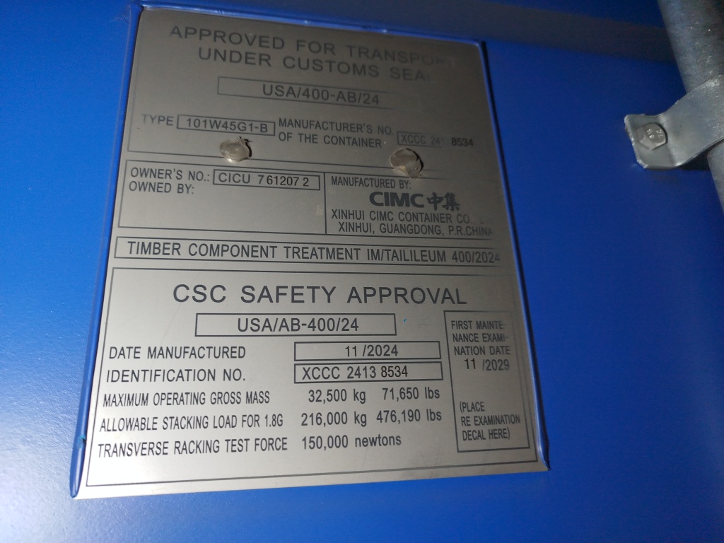 Морской контейнер CICU7612072
