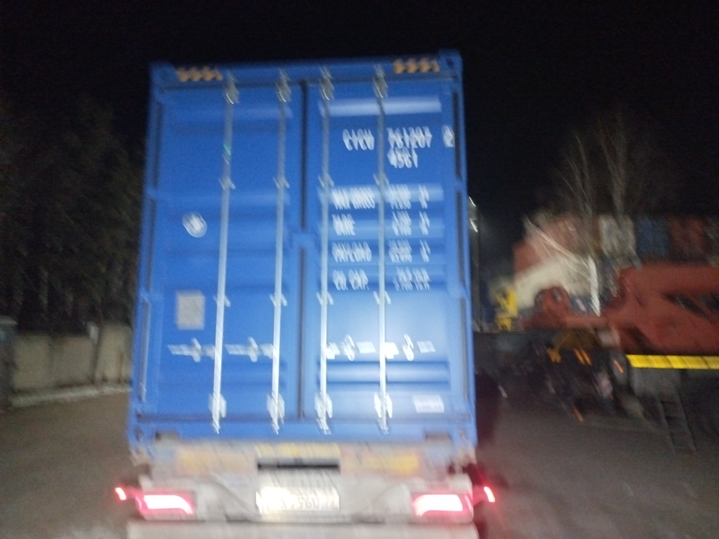 Морской контейнер CICU7612072