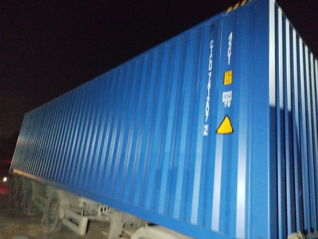 Морской контейнер CICU7612072