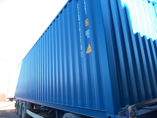 Морской контейнер CICU7612107