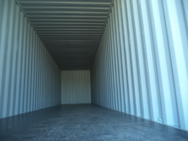 Морской контейнер CICU7612107