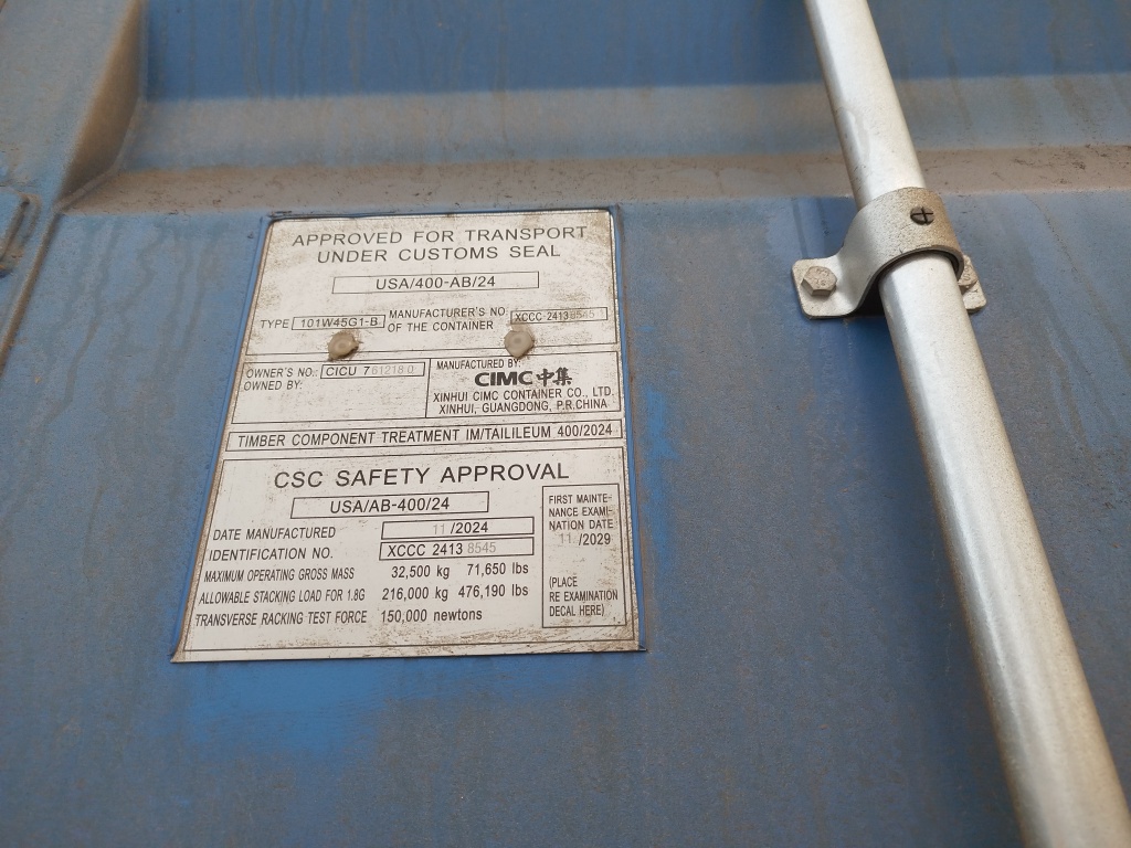 Морской контейнер CICU7612180