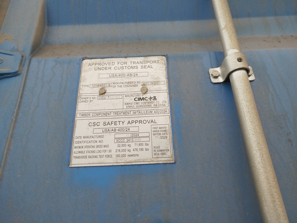 Морской контейнер CICU7612180