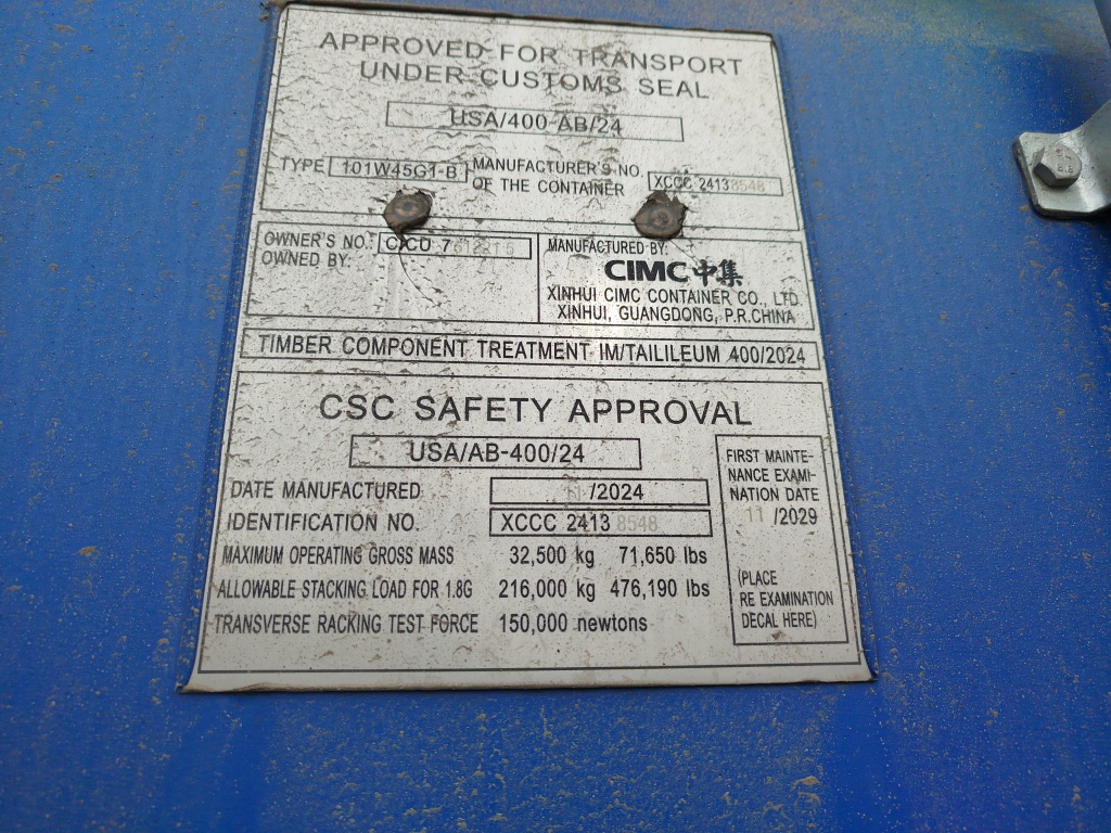 Морской контейнер CICU7612215