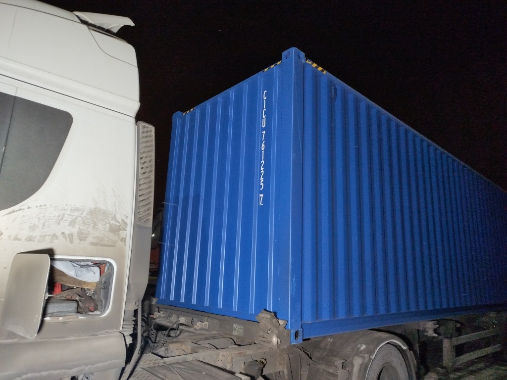 Морской контейнер CICU7612257