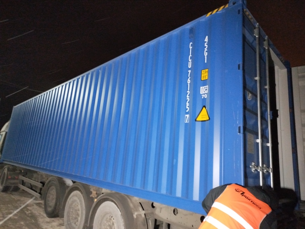 Морской контейнер CICU7612257