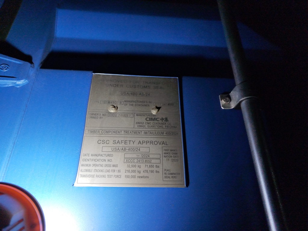 Морской контейнер CICU7612257