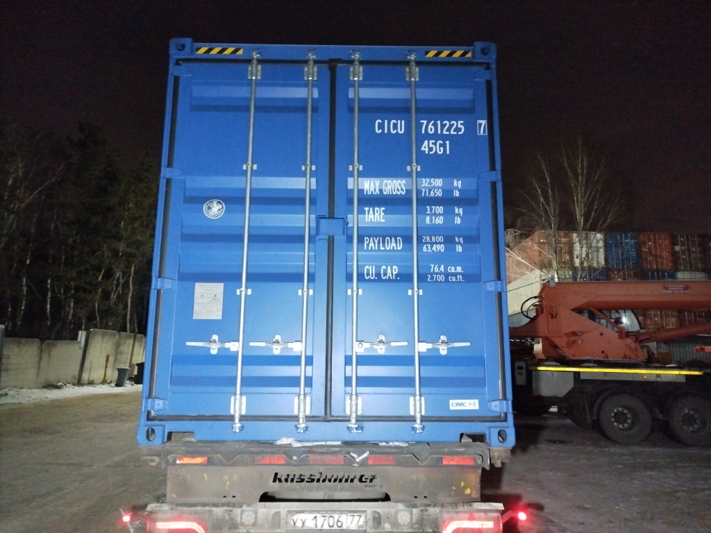 Морской контейнер CICU7612257