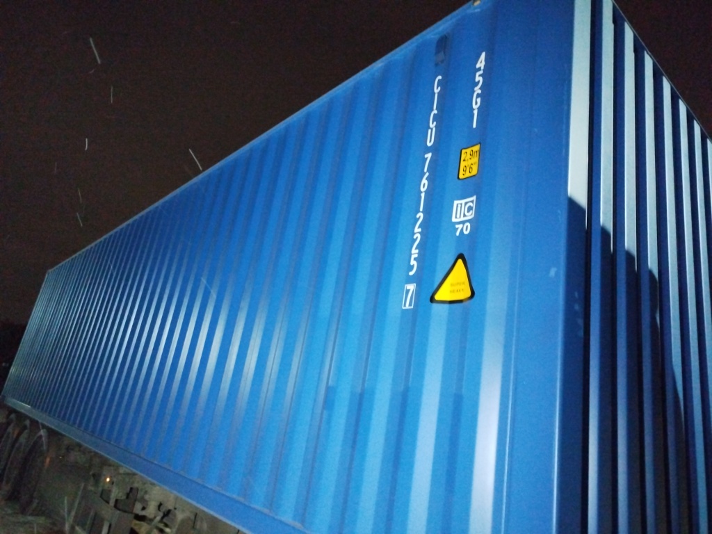 Морской контейнер CICU7612257