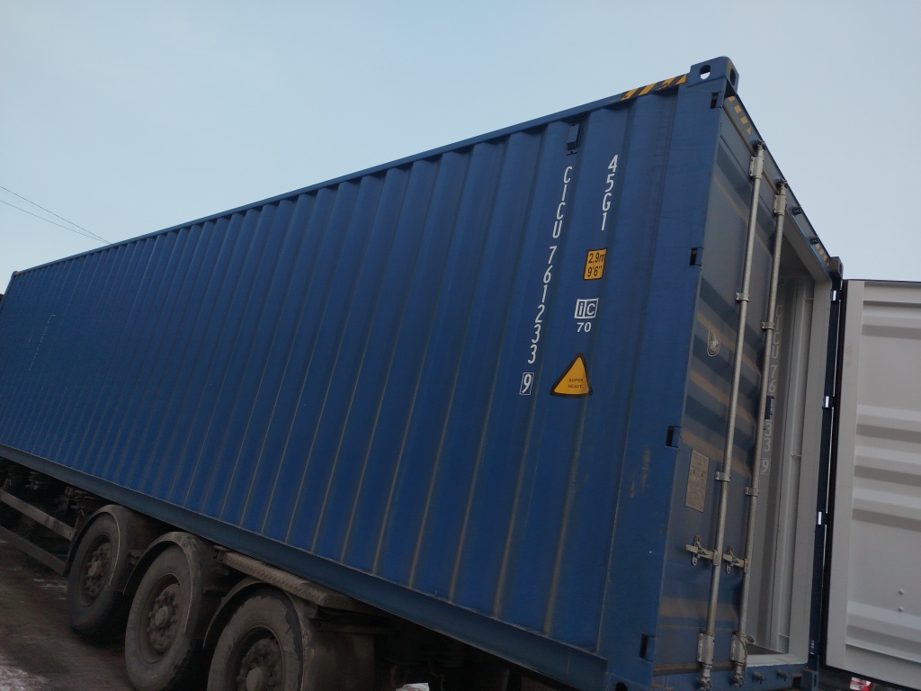 Морской контейнер CICU7612339