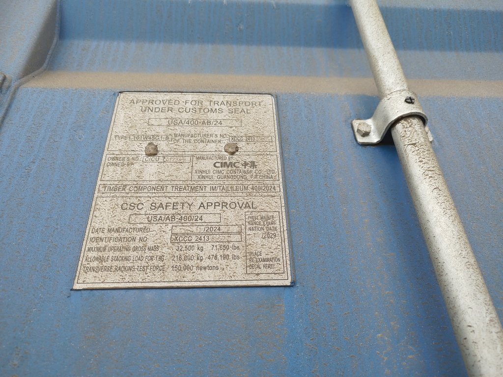 Морской контейнер CICU7612339