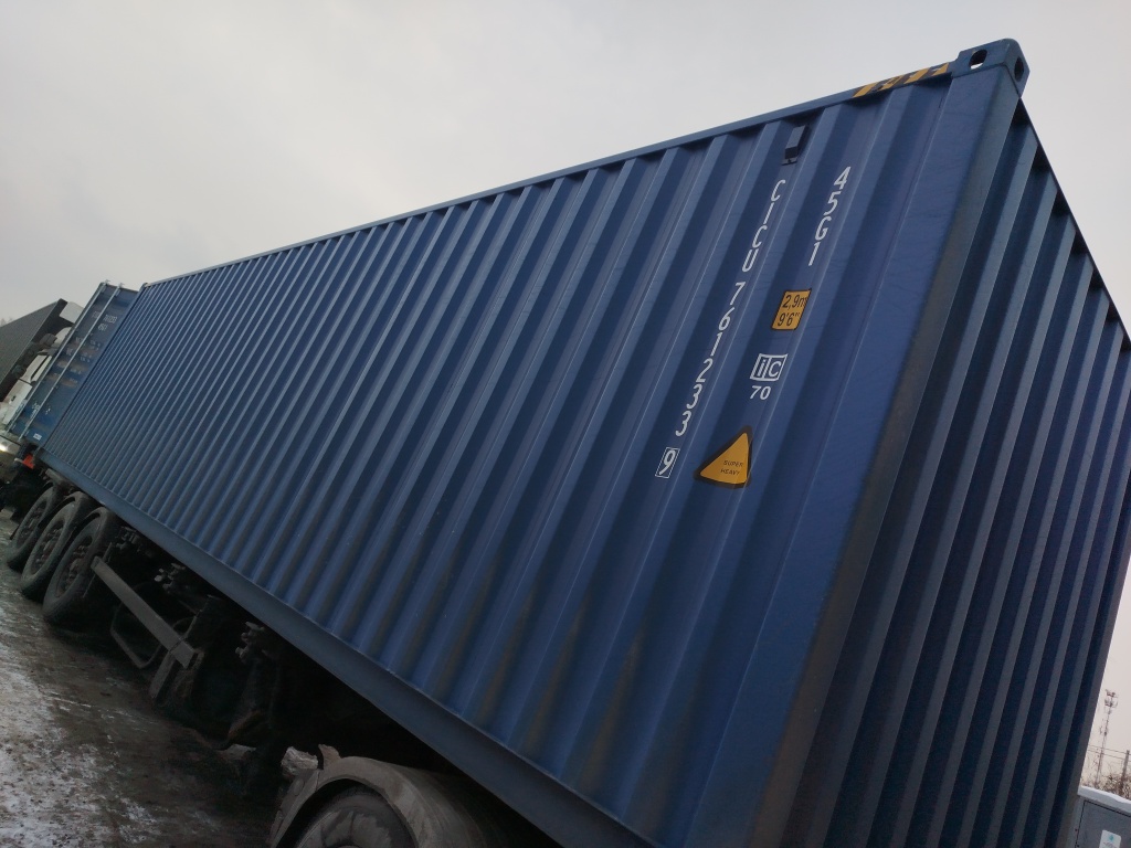 Морской контейнер CICU7612339