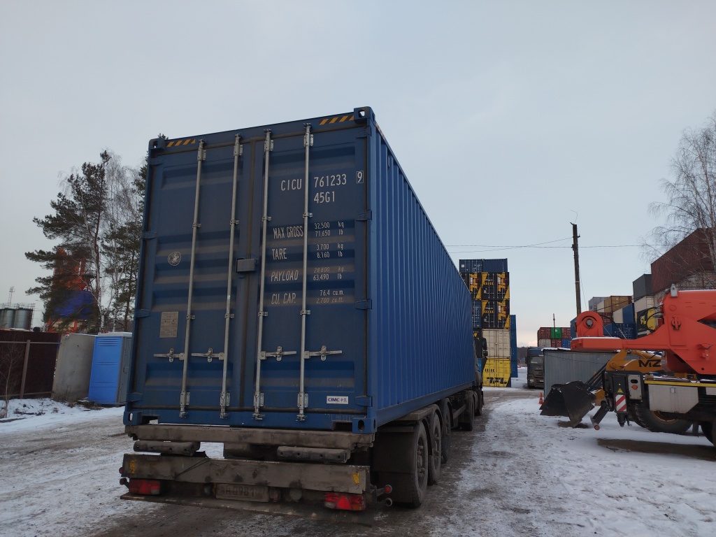 Морской контейнер CICU7612339