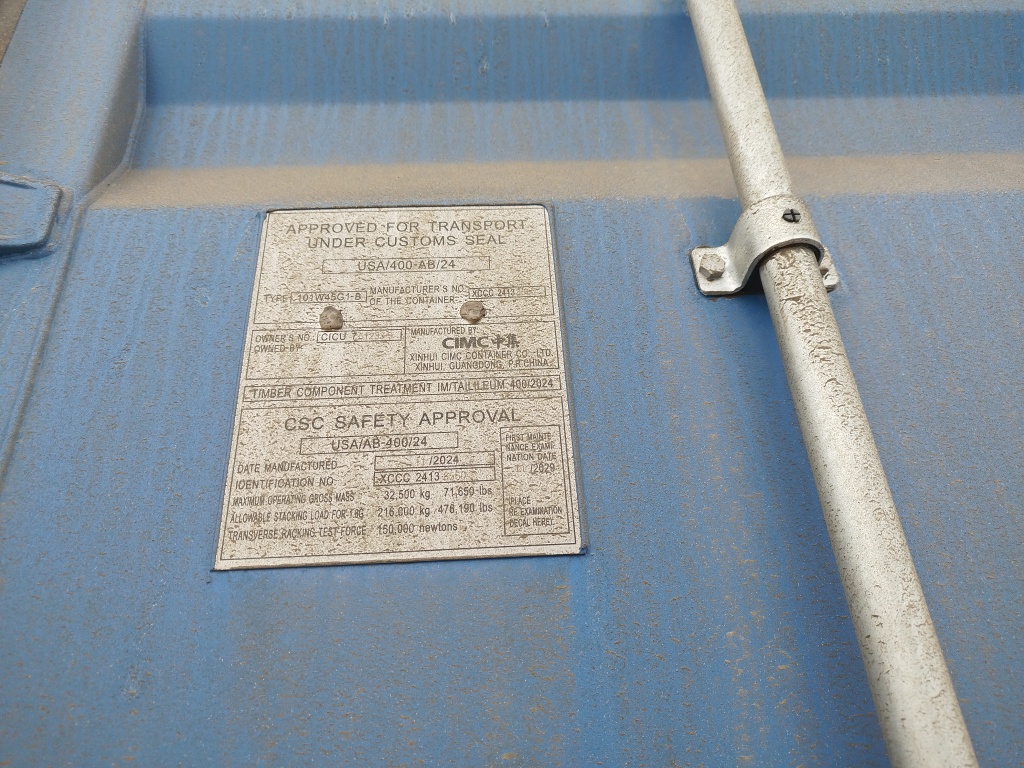 Морской контейнер CICU7612339