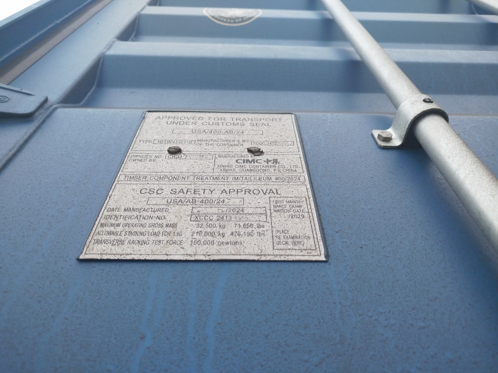 Морской контейнер CICU7612386