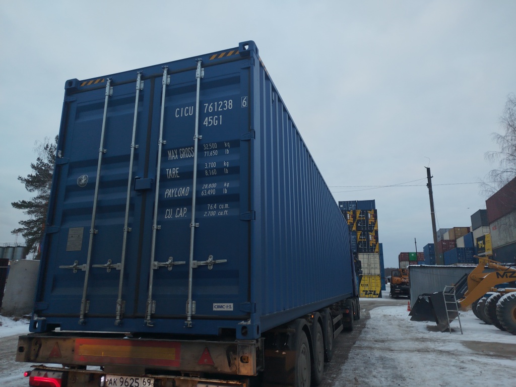 Морской контейнер CICU7612386
