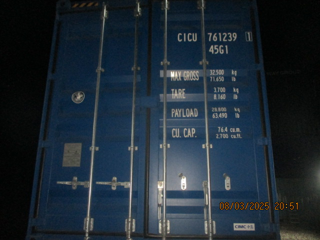 Морской контейнер CICU7612391