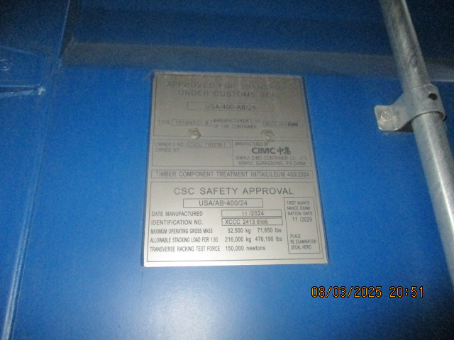 Морской контейнер CICU7612391