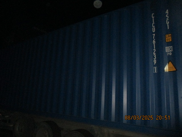 Морской контейнер CICU7612391