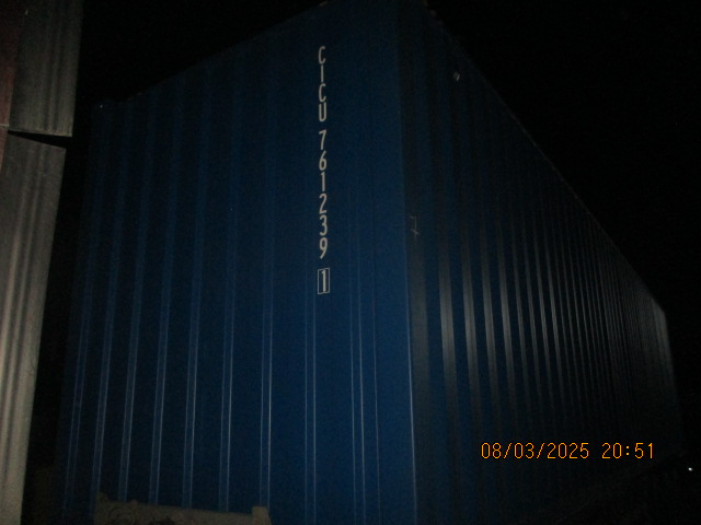 Морской контейнер CICU7612391