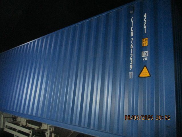 Морской контейнер CICU7612391